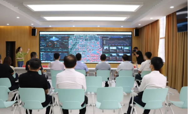  远洋科技向山东省大数据局调研组汇报滨城区智慧社区项目建设情况 